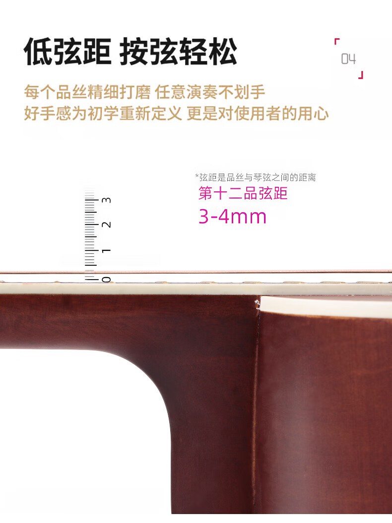 Maneryuepu Folk Guitar for Beginners, Acoustic Guitar 41 Inches, Children's Entry-Level Guitar, Travel Instrument for Boys And Girls 2