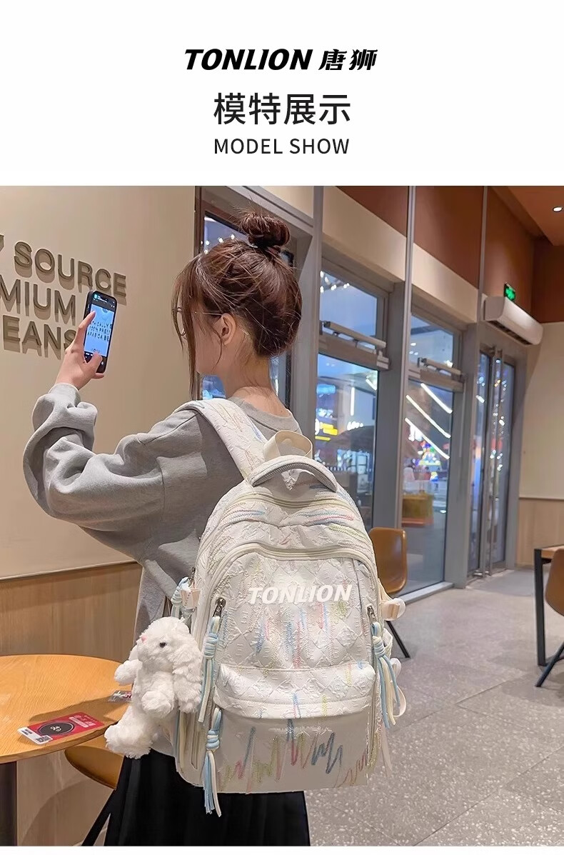 TonLion Backpack for Middle School Girls, New Style for 2025, High School And Elementary School Students, Large Capacity, Lightweight Travel Backpack, Stylish Backpack 6