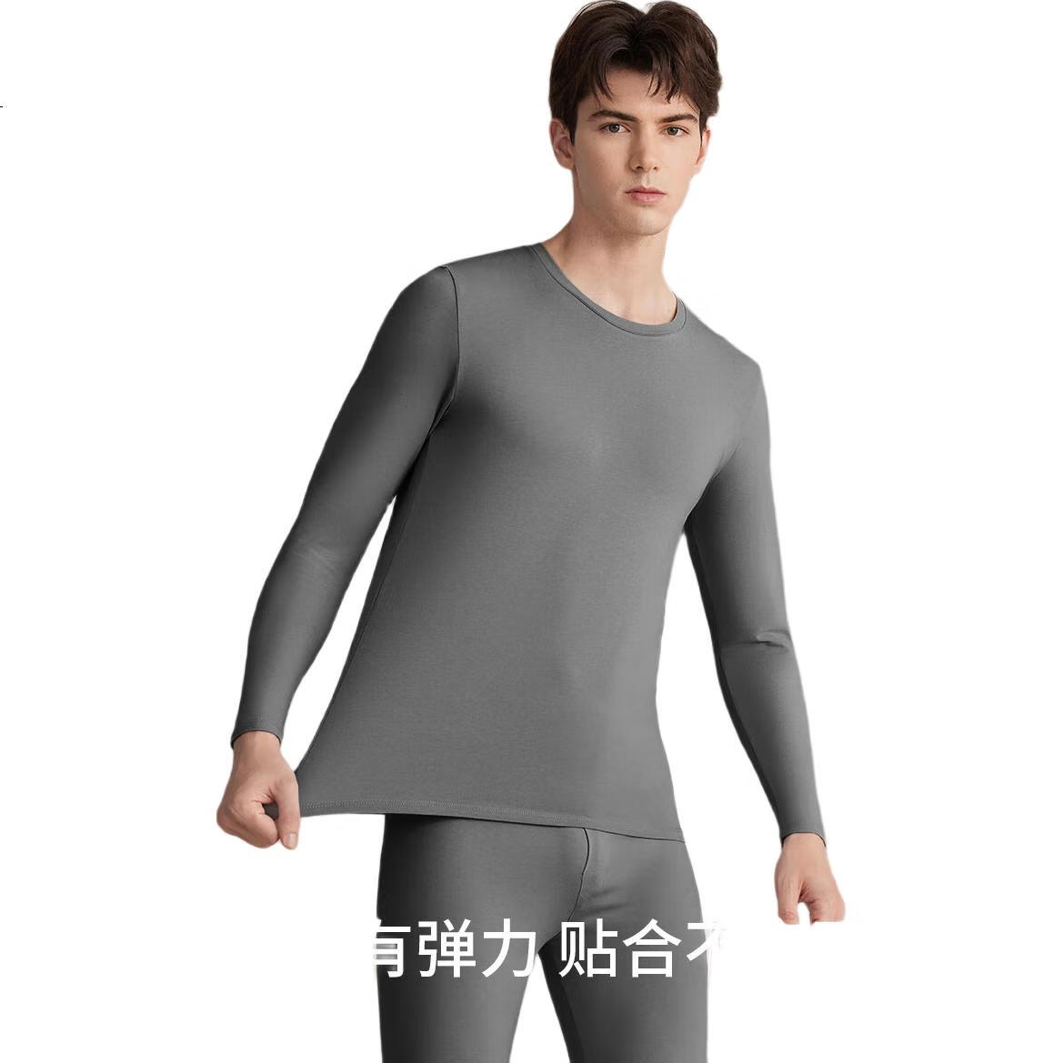 Комплект мужского термобелья Dushiliren, 95% хлопок Lycra, антибактериальный, бесшовный, осенний комплект (верх и низ)