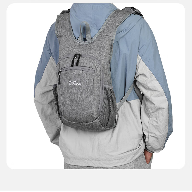 ALPINT MOUNTAIN Elmont 12L Foldable Backpack Lightweight Outdoor Travel Bag Commuter Hiking Mountaineering Bag 21