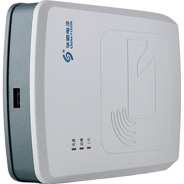 White Image 3