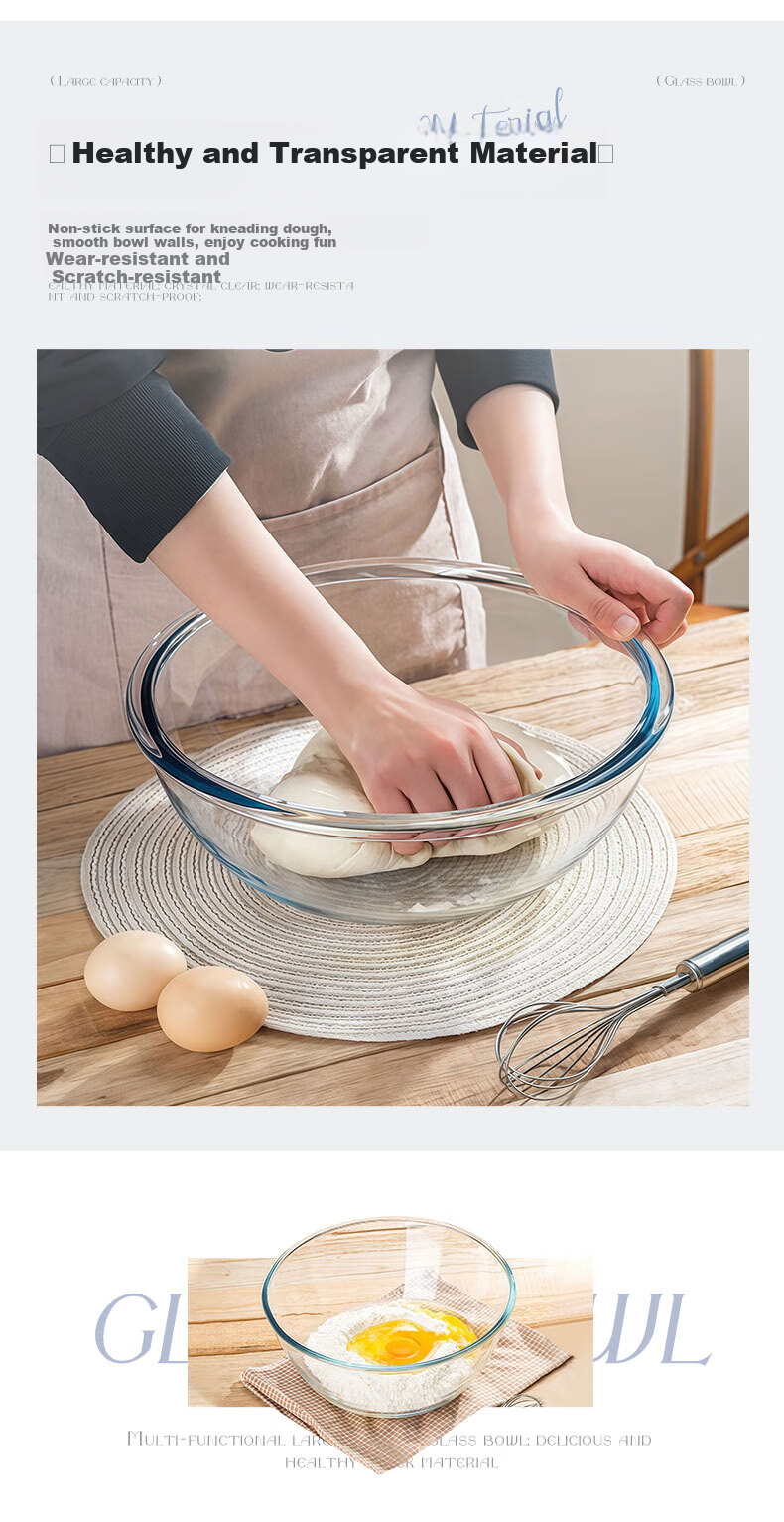 JIWUSENLIN Large Glass Bowl for Home Use, Thick Soup Bowl And Noodle Glass Basin, Fruit Salad Bowl, Cooking Bowl, Baking And Proofing Bowl, 4.5 Liters 3