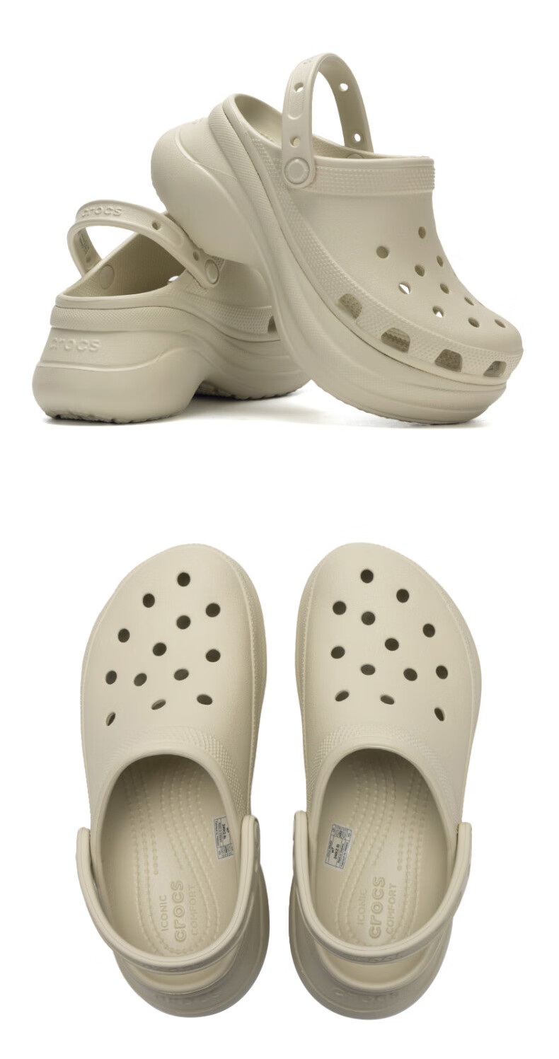 CROCS Women's Retro Small Whale Perforated Shoes, Casual Outdoor Wear, Thick-Soled Closed-Toe Sandals, 206302-2Y2, Size 39-40 7