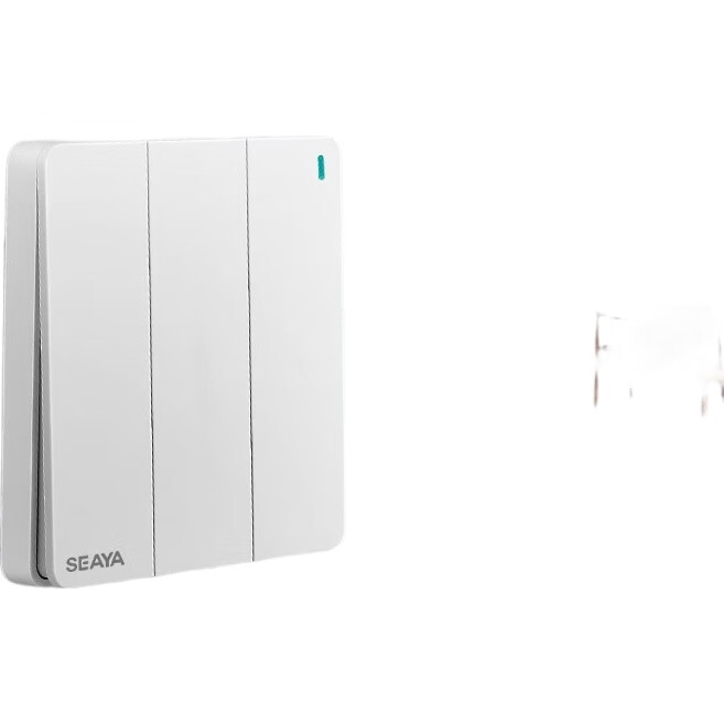 White Image 1