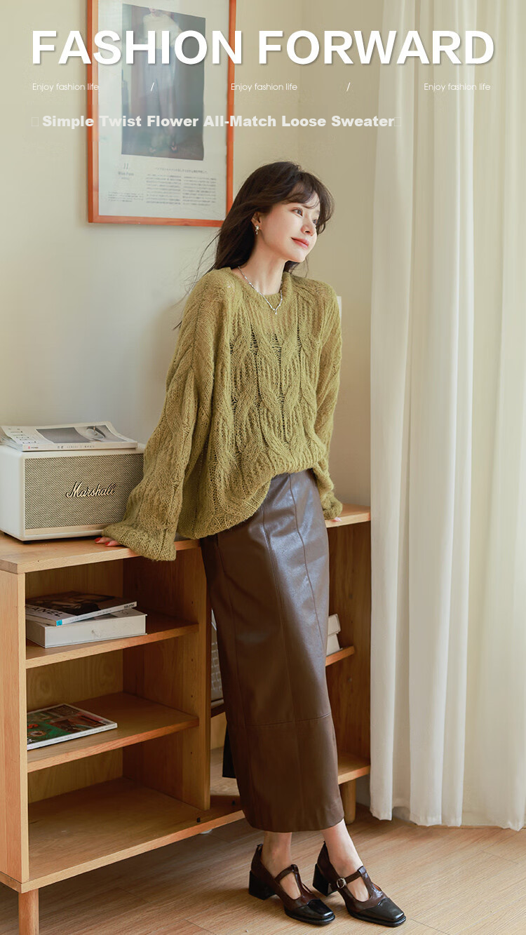 Mt [Relaxed Grass Green] Autumn Simple Round Neck, Jacquard Loose Long-Sleeve Pullover Sweater 1