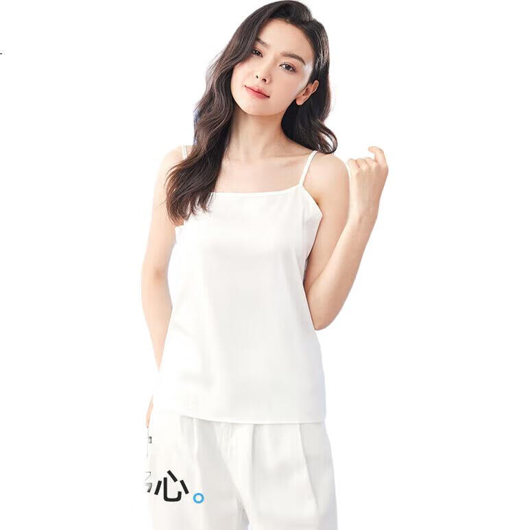 White Image 2