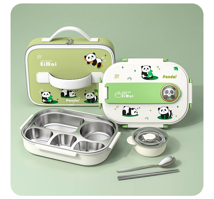 KATEI STORY Japanese Lunch Box, 316 Food-Grade, for Primary School Students, Insulated School Lunch Box for Grades 1-3, Large Capacity Compartmentalized Meal Container 1