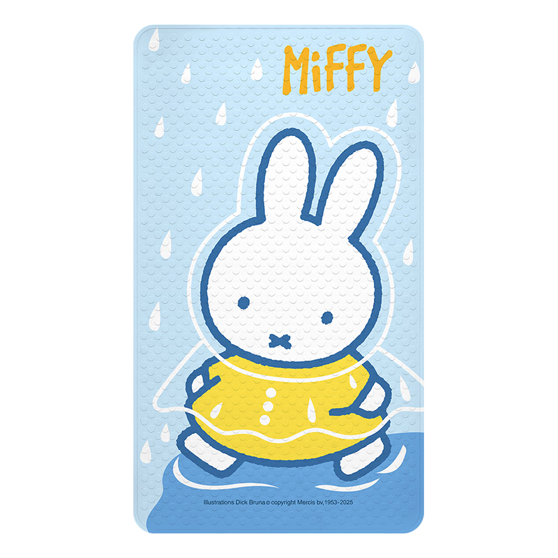 Dajiang Miffy Co-Branded Printed Bathroom Non-Slip Mat, Children's Shower Room, Bathroom Bathing Anti-Fall Floor Mat, 50x80cm
