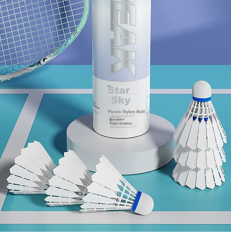 PEAK Badminton Shuttlecocks, Synthetic Nylon, Durable And Long-Lasting, 3-Pack, Windproof, for Competition, Training, Indoor And Outdoor Use, Authentic Product from Flagship Store 2