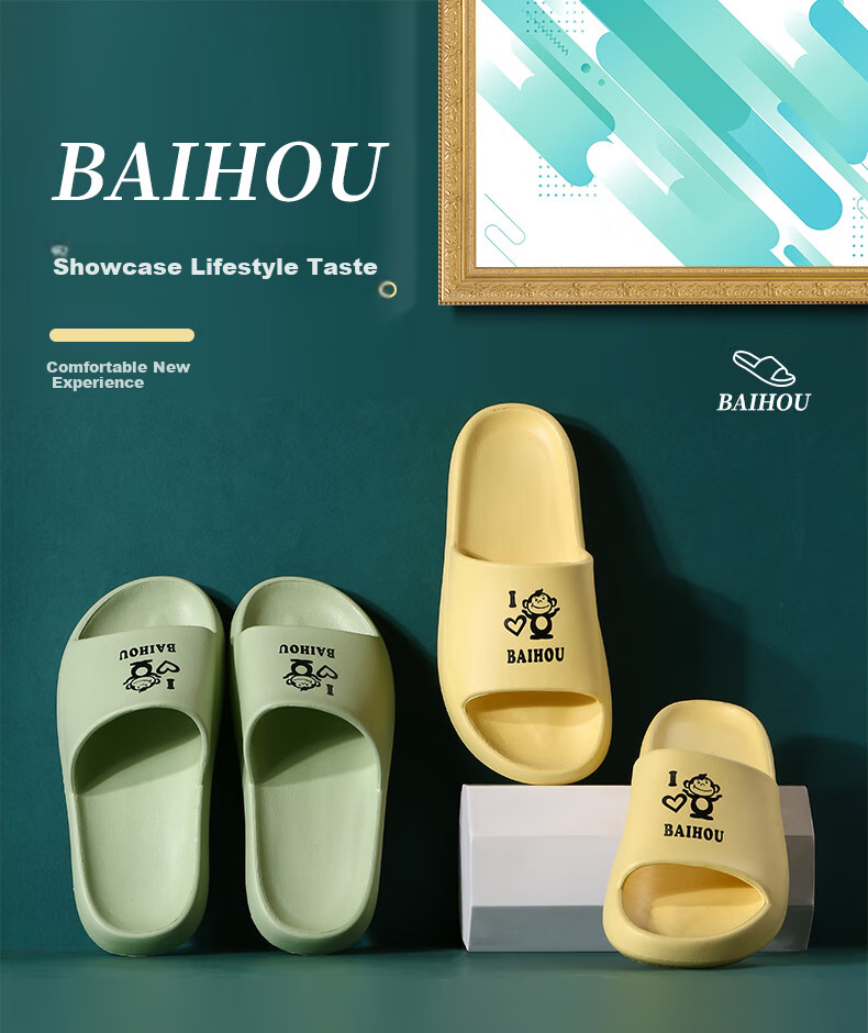 BAIHOU Summer Couple Cartoon Home Thick-Soled Squishy Slippers for Students, Men And Women, 006 Yellow Size 42-43 1
