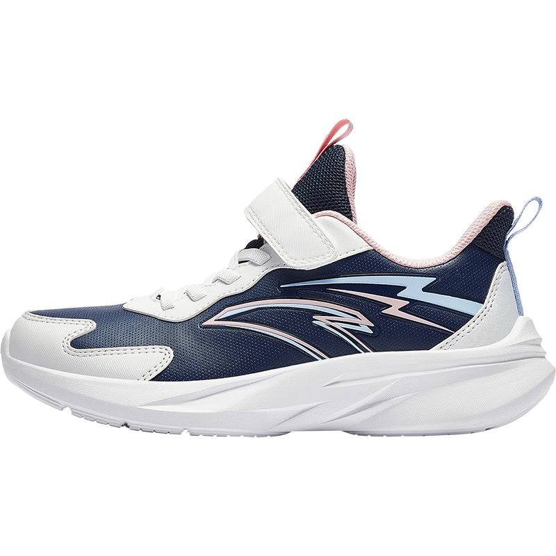 ANTA Children's Girls' Running Shoes for Older Kids, Autumn And Winter Lightweight Sports Shoes for Students, Athletic Footwear A22545501