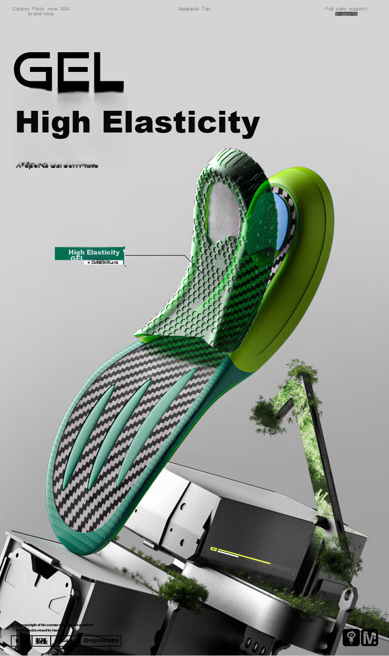 Maigaole Racing Shoes Insoles, Marathon Full-Length Carbon Plate, Running Speed Enhancement, Rebound, Green, Size 37-38 5