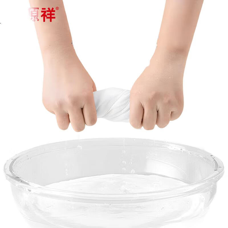 White Image 2
