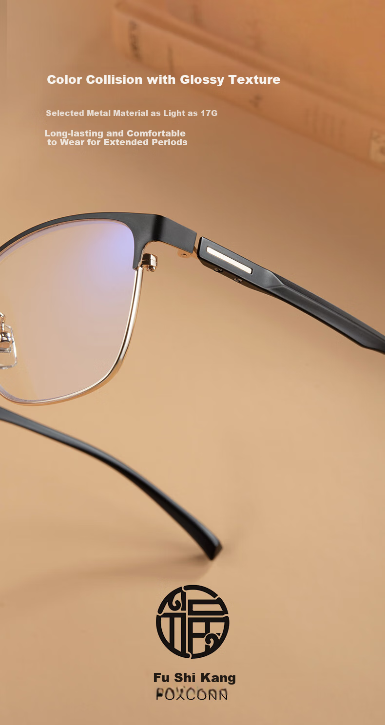 Fushikang Reading Glasses for Business Men, Anti-Blue Light, Ultra-Light, High Definition, Imported Presbyopic Glasses F1013 Black Gold +250 Degrees 2