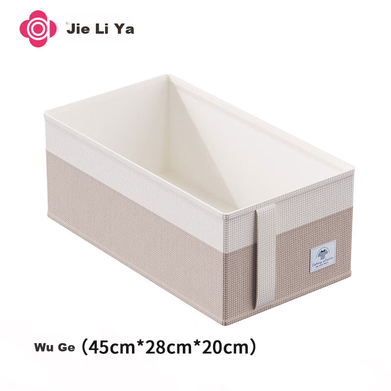 Grace Fabric Storage Box, Wardrobe Organizer, Clothes Sorting Container, Large Capacity Zippered Storage Basket