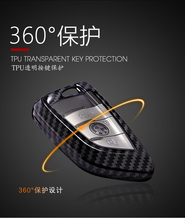 pc碳纤刀锋详情_03.jpg