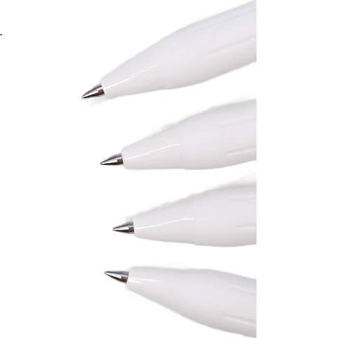 White Image 1
