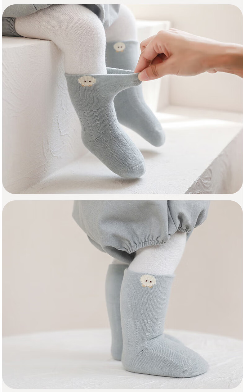 Aibaoshi Baby Socks, Spring And Autumn Newborn Socks, Mid-Calf Cotton Socks for Infants, Children's Socks And Foot Covers, 4 Pairs, Size S, S398 30