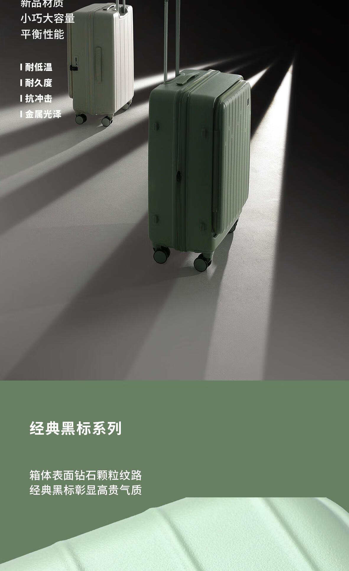 CROWN Suitcase, Front-Opening Lid, Business Trolley Case, Large Capacity Travel Luggage, CF5502 Beige Gray, 26 Inches 2