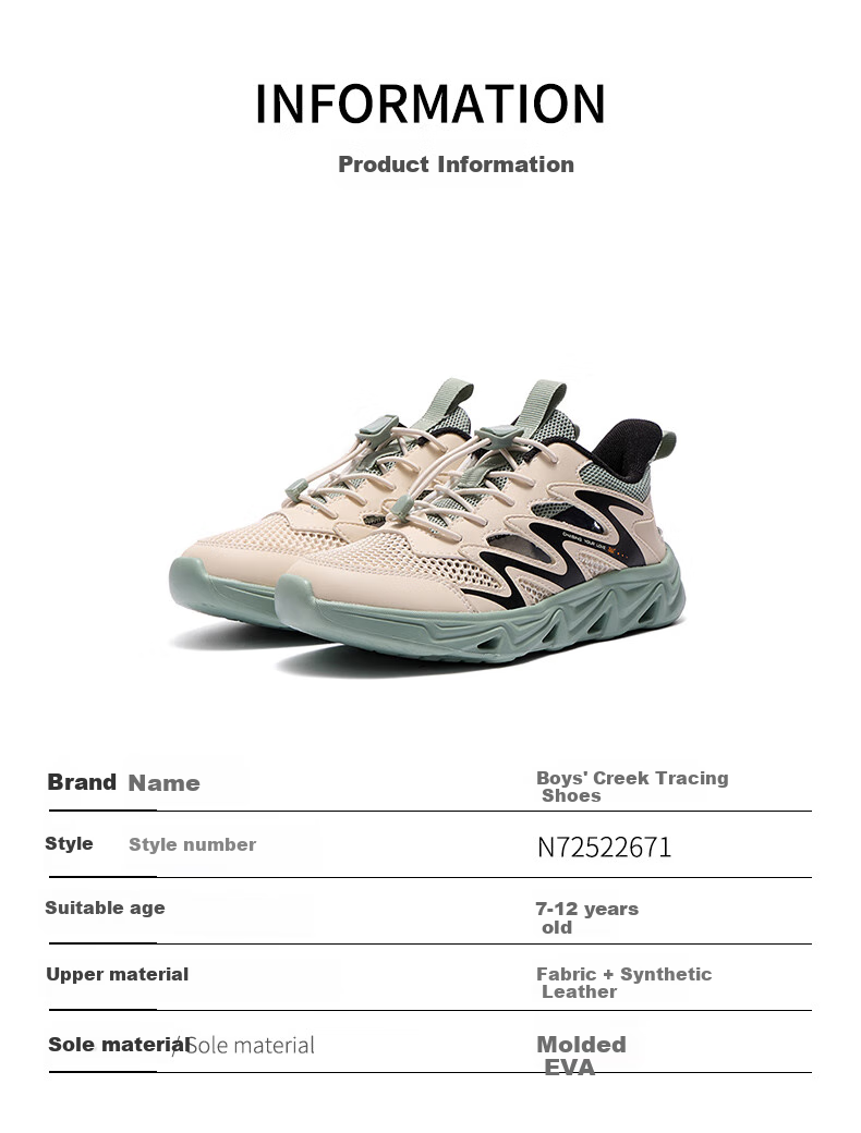 361° Children's Shoes, Kids' Sports Shoes, Summer Boys' Lightweight Shock-Absorbing Outdoor Breathable River Tracing Shoes, Blue, Size 38 15