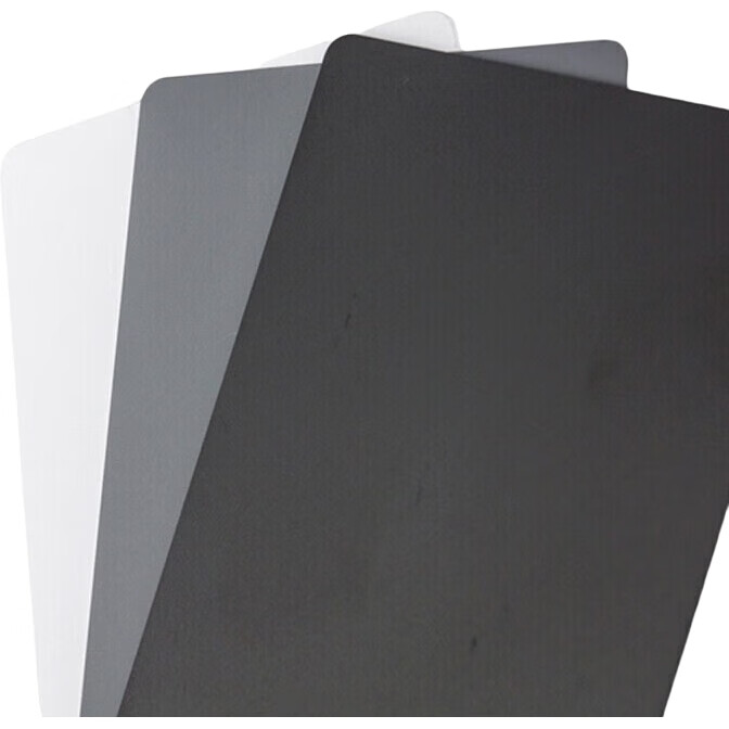 White Image 1