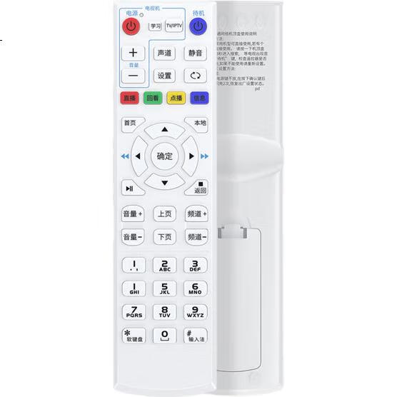 White Image 1