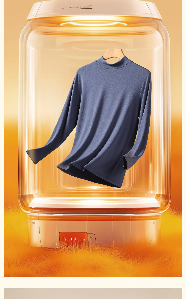 MiiOW Men's Thermal Underwear Set Autumn Winter Antibacterial Warm Base Layer Pants 7A 6