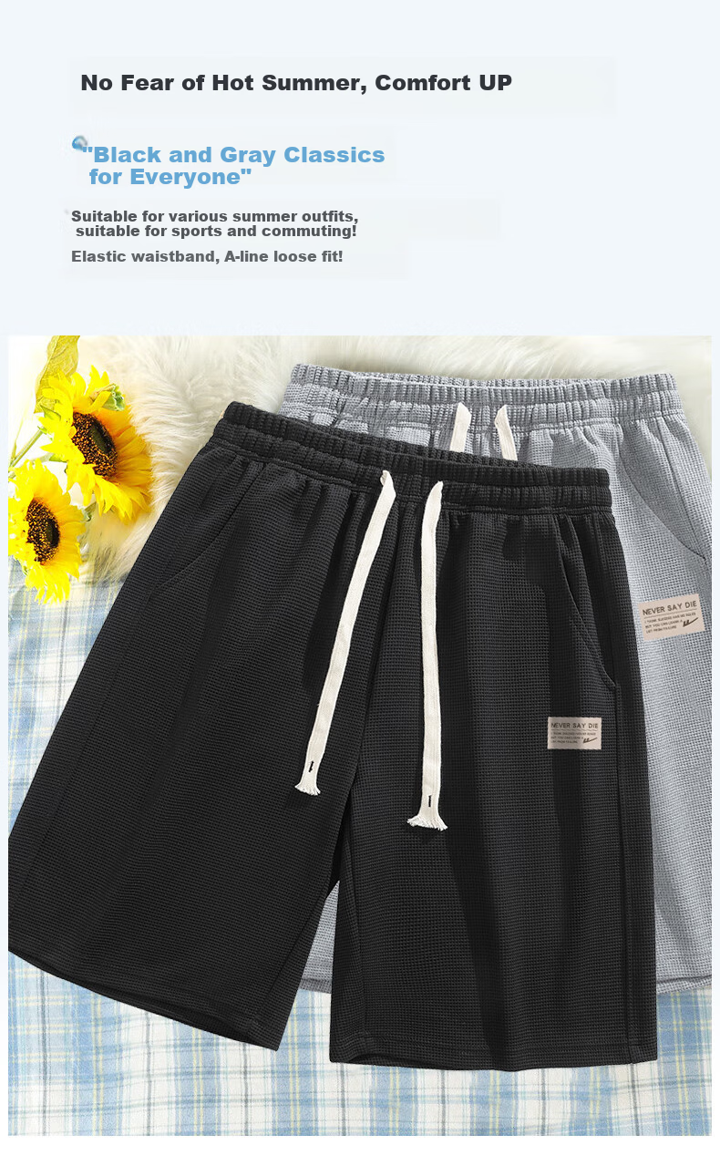 Huili Shorts, Summer Men's Breathable Five-Point Pants, Ice Silk Quick-Dry Sports Pants, Casual Straight-Leg Trousers, Men's Beach Shorts 4
