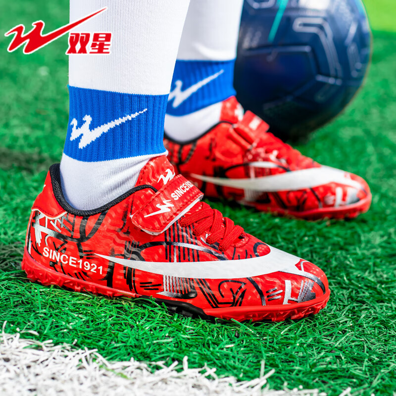 Shuangxing Children's Soccer Shoes TF Turf Studs Velcro Non-Slip Football Shoes Big Kids Training Match Sneakers Red Size 36