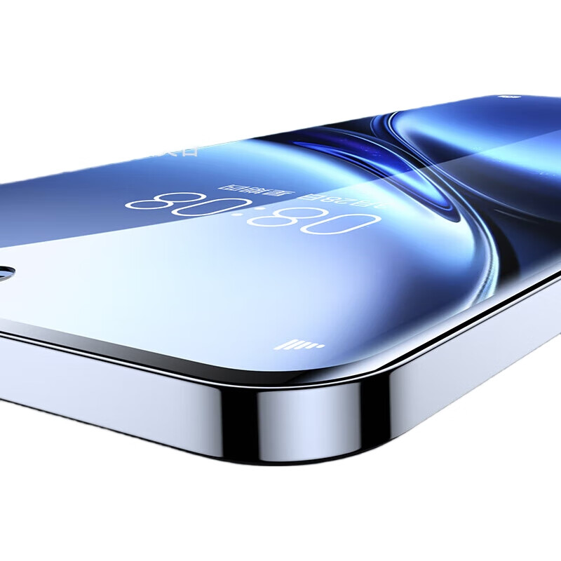 Защитная гидрогелевая пленка BIAZE для Vivo X200 / X200 Pro, полноэкранная, противоударная, антибликовая, 2 шт.