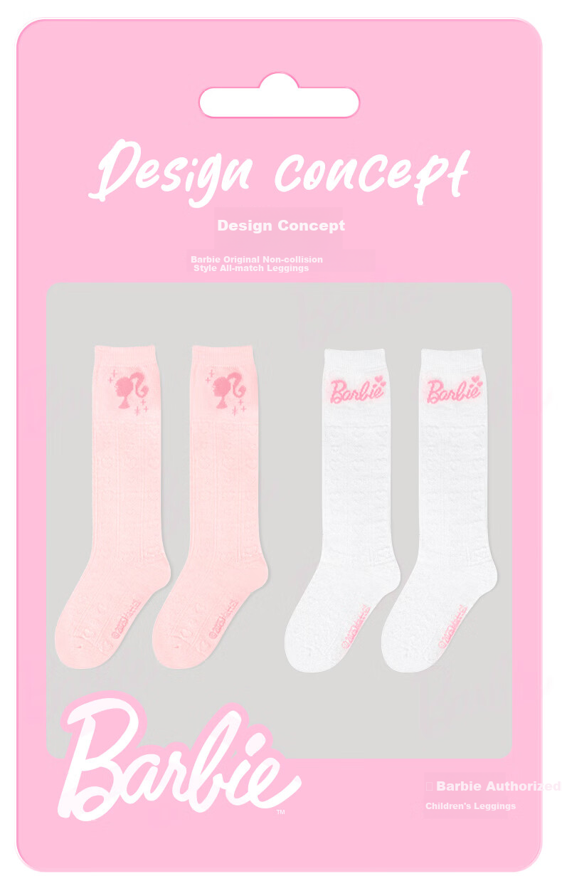 Barbie Children's Mid-Calf Socks, Girls' Thin Mesh Long Socks, Spring And Autumn Half-Calf Socks, Kids' Cotton Socks, Preppy Style 1