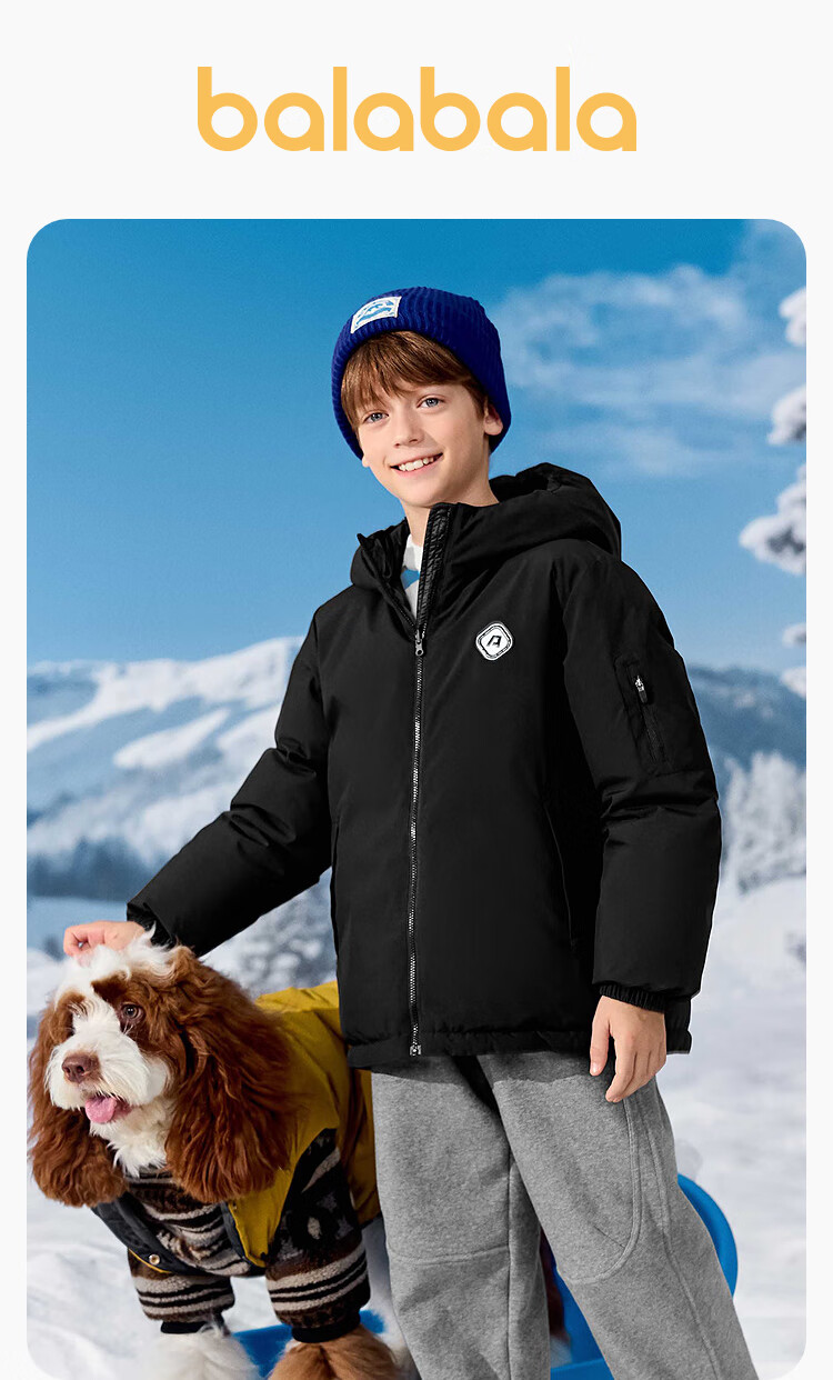 BALABALA Kids Down Jacket Unisex Outdoor 2025 New Winter Protective Warm Reversible 208425107217 1