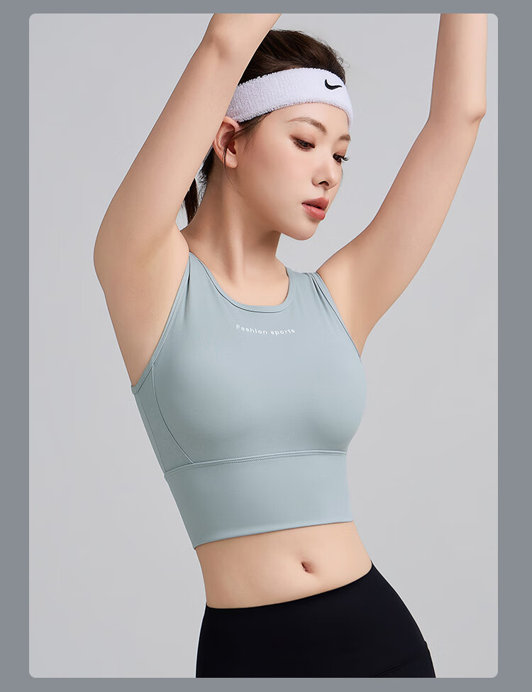 Xueqiman Women's Sports Bra Running Shockproof Anti-Sagging Outer Wear Seamless Fitness Training Yoga Top Bra 13