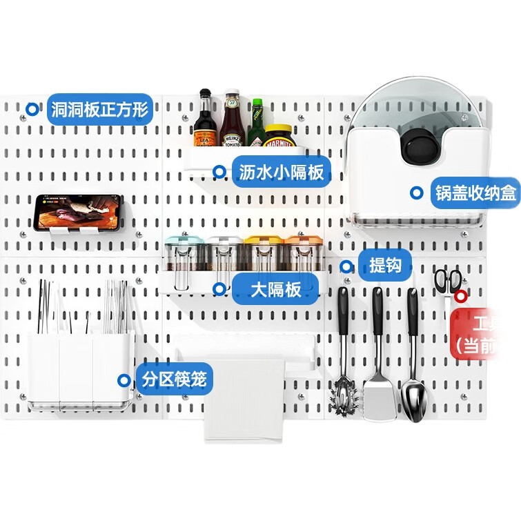 White Image 1
