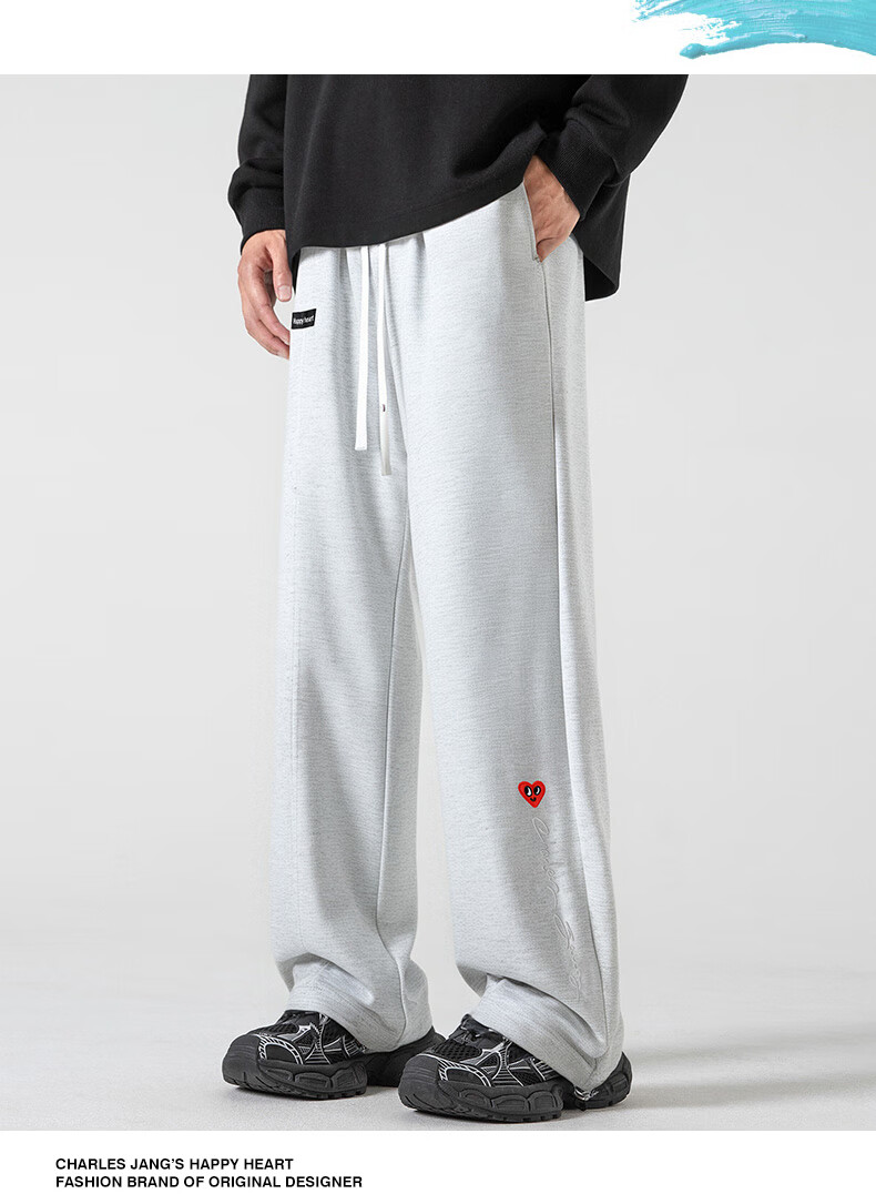 Chaersitaoxin Men's Casual Pants, Autumn Season, Letter Embroidery, Drawstring, Loose Straight-Leg, Wide-Leg Trousers, Active Black, M 2