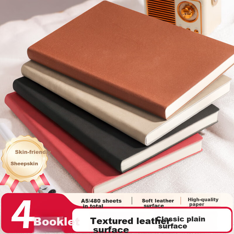 Baijinliren 4-Pack Business Notebooks, Sheepskin Cover, Thick Journal, Office Meeting Record Book, Customizable for Businesses, A5/240 Pages