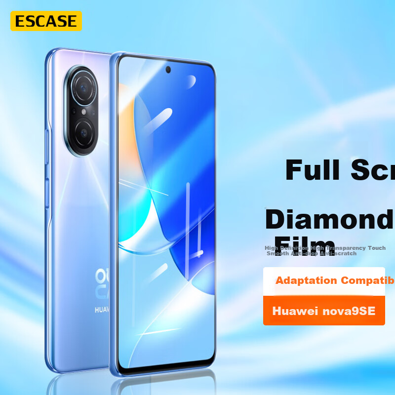 ESCASE Huawei Nova 9 SE Tempered Glass Screen Protector, Huawei Nova 9 SE Phone Film 2022 Protective Cover, Ultra-Thin High-Definition Full-Screen Coverage, Shatterproof, Fingerprint Resistant