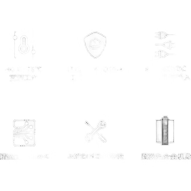 White Image 2