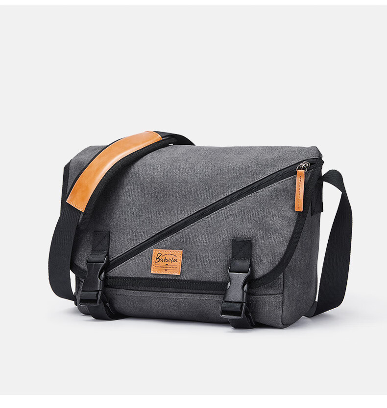 BOSTANTEN Shoulder Bag for Men, Trendy College Student Small Backpack, Large Capacity Messenger Bag, Men's Crossbody Bag, Phone Pouch 3