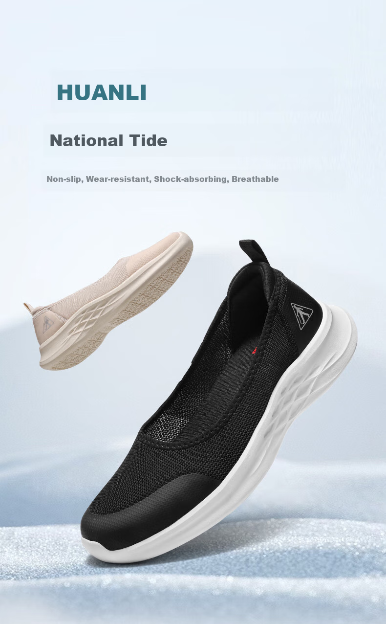 Zulijian Non-Slip Elderly Shoes for Women, 2026 New Style Casual Mom Shoes, Slip-On Nurse Shoes, Breathable Mesh Fabric Shoes 2