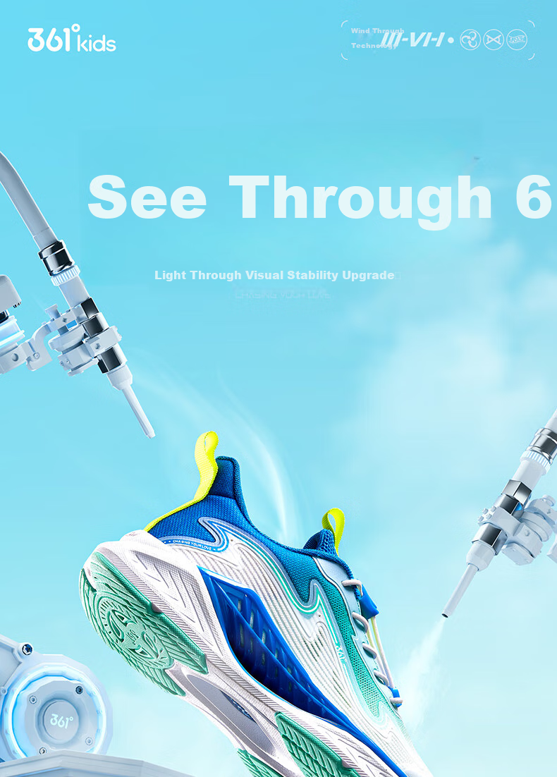 361° Fengtou 6.0 | Children's Running Shoes, Summer Boys And Girls Lightweight Breathable Quick-Rebound Sneakers, Green Size 28 1