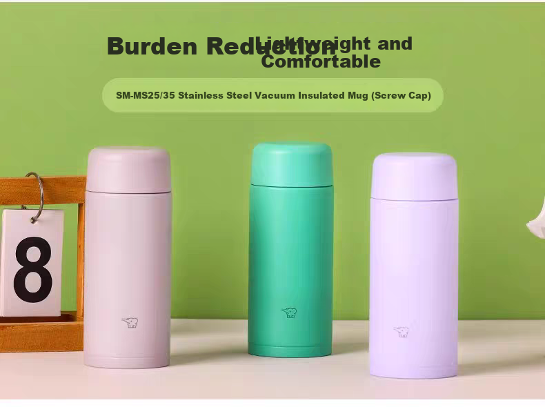 ZO JIRUSHI Imported Mini Insulated Bottle 250ml Compact Pocket Versatile Student Portable Thermos MS35 HM 1