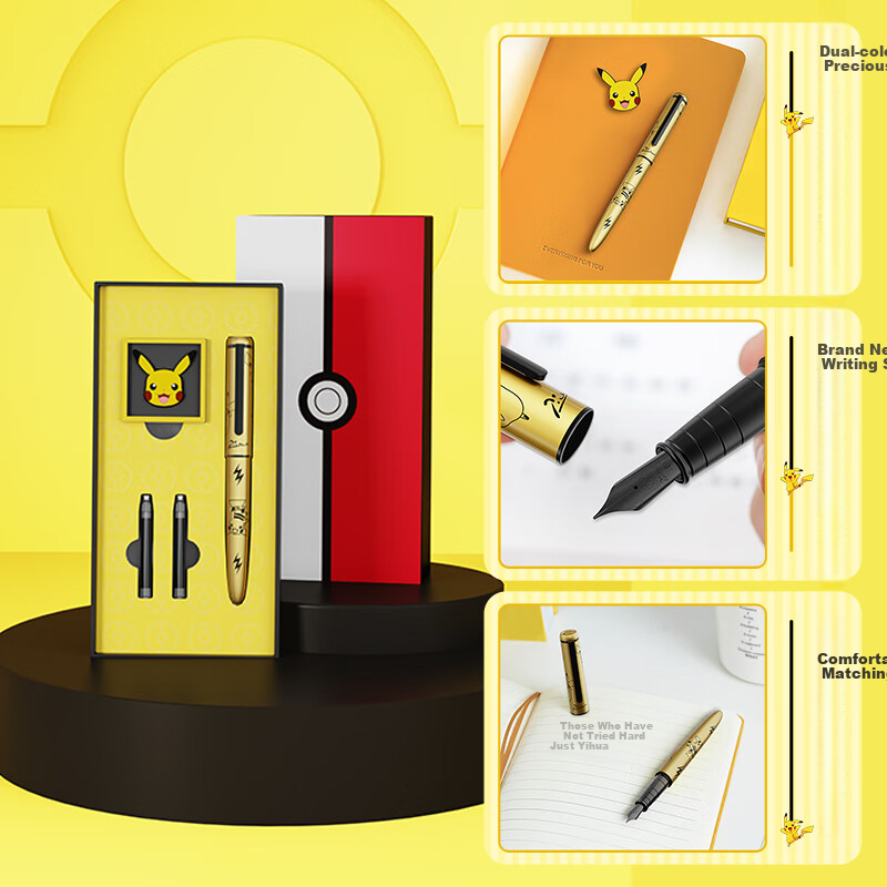 Pimio Fountain Pen Gift Box, Pokemon Collaboration Classic Set, High-End Adult Birthday Gift for Men And Women, Signature Business Back-To Present, 987 Dazzling Gold
