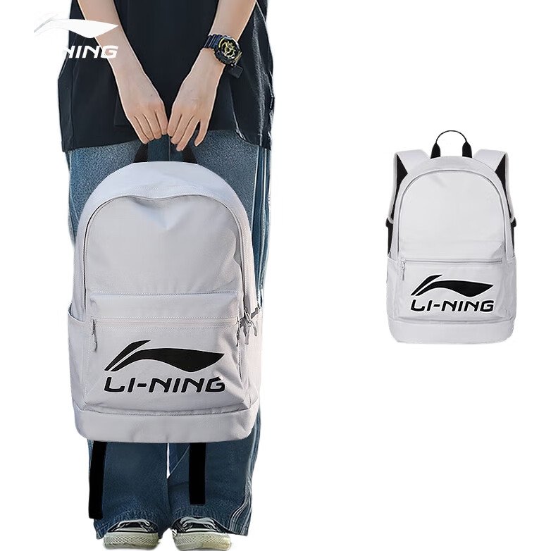 White Image 1