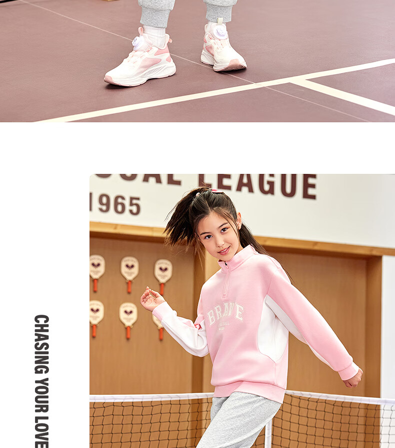 361° Children's Clothing, Kids' Outfit Set, Fall 2025, Boys And Girls, Older Children, Half-Zip Stand Collar Casual Knit Sweatshirt Set, Purple, Size 170 9