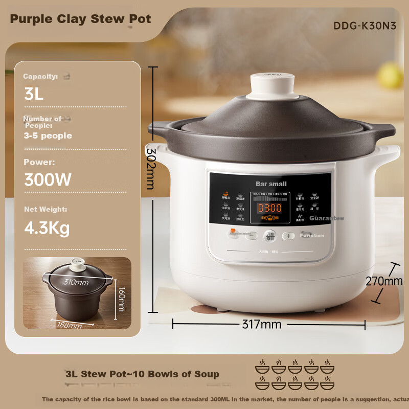 Bear Electric Slow Cooker, Electric Clay Pot, Soup Cooking Pot, Stew Pot, Electric Soup Maker, Electric Slow Cooker for 3-4 People, Purple Clay Pot 3L, DDG-K30N3