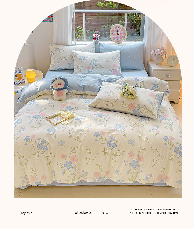 Hongdou Pure Cotton Bedding Set for 1.8/2 Meter Bed, Home Use Double Size Cotton Quilt Cover, 100% Pure Cotton Pillowcases, Bed Sheet And Duvet Cover, 220*240cm Mengyu 2