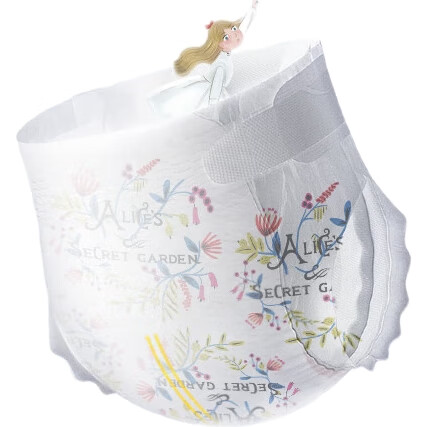 White Image 2