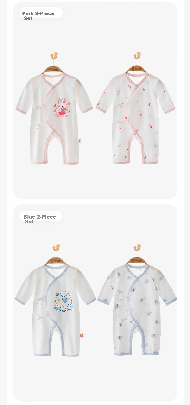 Babyprints Infant Romper 2-Pack, Newborn Pure Cotton Onesie, Thin Style for Baby Boys And Girls, Home Underwear, Blue, Size 66 5