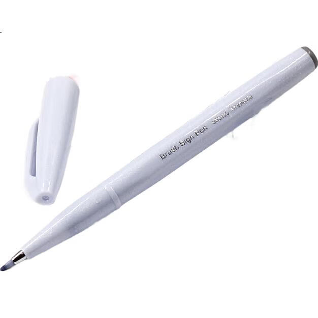 White Image 2